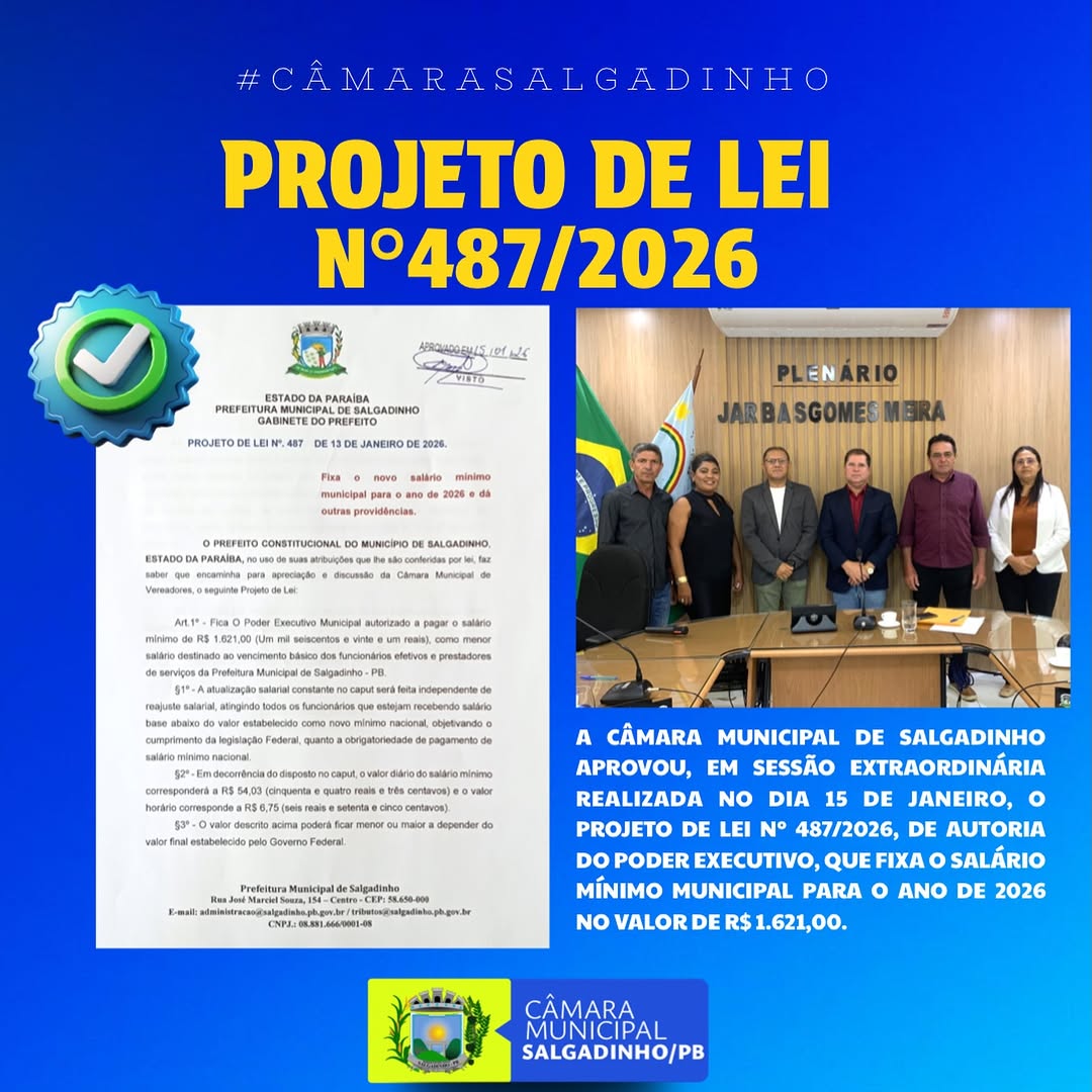 Câmara de Salgadinho fixa salário mínimo municipal em R$ 1.621 para 2026